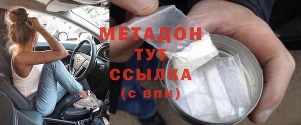 ПСИЛОЦИБИНОВЫЕ ГРИБЫ Нефтегорск