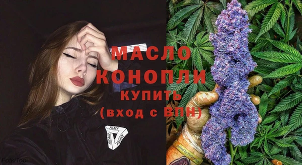 ALPHA PVP Нефтекумск