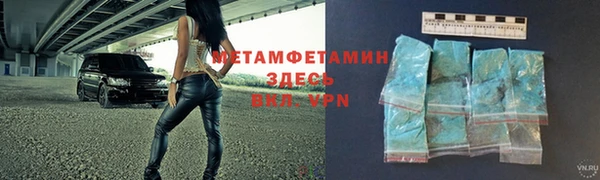 крисы Нея