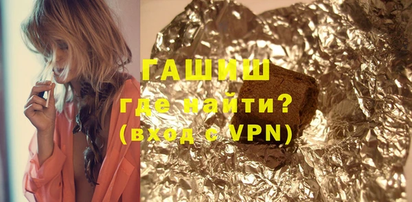 крисы Нея