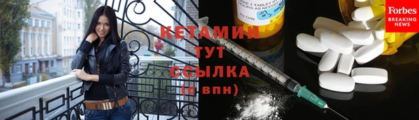 ПСИЛОЦИБИНОВЫЕ ГРИБЫ Нефтегорск
