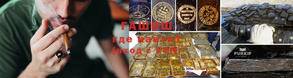 крисы Нея