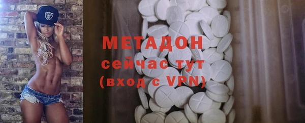 ALPHA PVP Нефтекумск