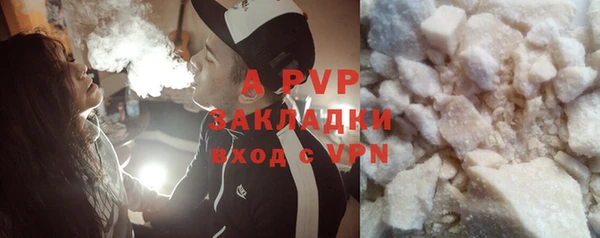 крисы Нея