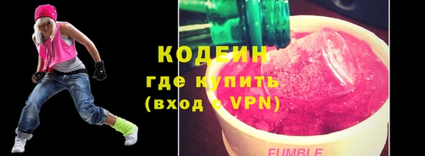 кокаин VHQ Наволоки