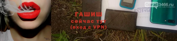 крисы Нея
