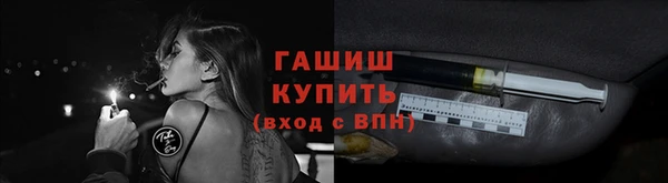 ALPHA PVP Нефтекумск