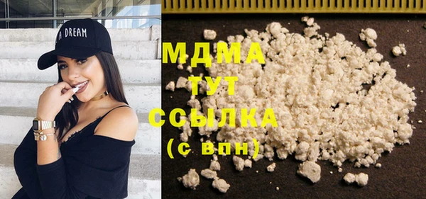 крисы Нея