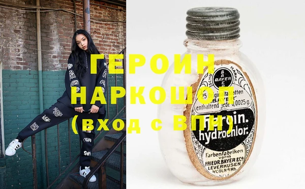 ALPHA PVP Нефтекумск
