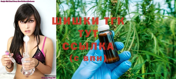 ALPHA PVP Нефтекумск