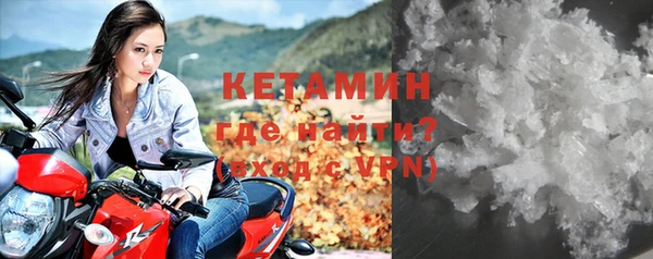 крисы Нея