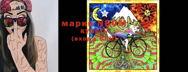 крисы Нея