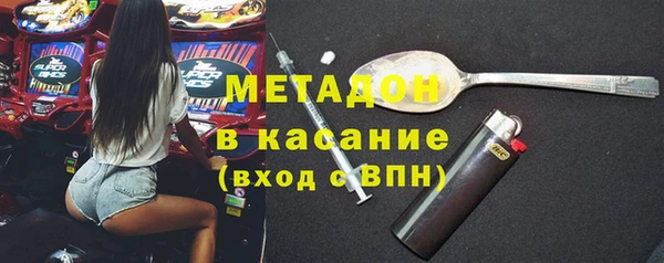 ALPHA PVP Нефтекумск