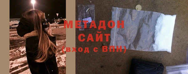 кокаин VHQ Наволоки