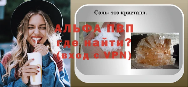 мдпв Навашино