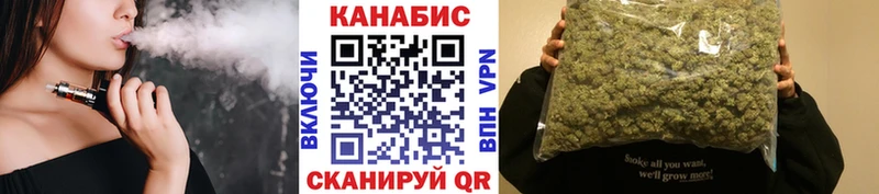 hydra вход  Любань  Марихуана Ganja 